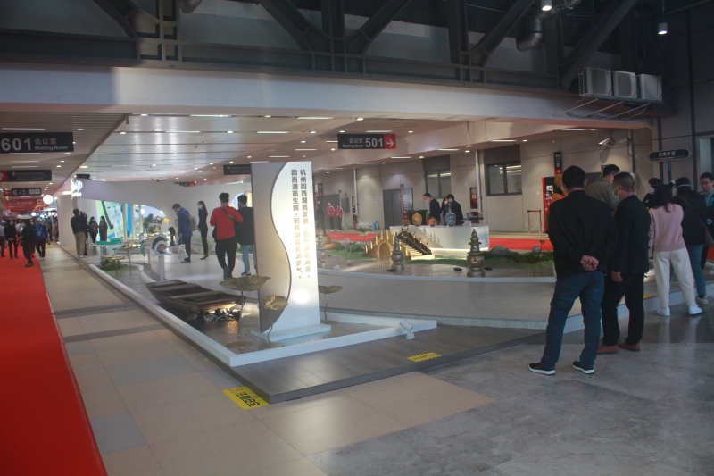 第五屆進(jìn)口博覽會(huì)現(xiàn)場照片